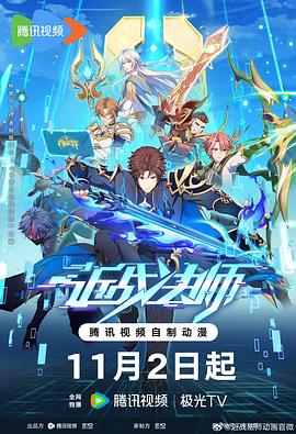 海淀网站优化推广公司